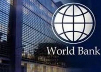 Dünya Bankı: 