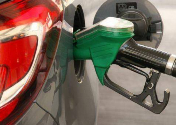 ABŞ-da benzinin qiymətləri tarixi maksimumu yeniləyib