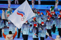 Rusiya Olimpiada oyunlarından məhrum edildi