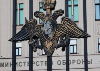 Rusiya MN: Son sutkada Ukraynanın 3 hərbi təyyarəsi, 9 PUA-sı vurulub