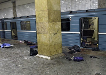 Bakı metrosunda terrordan 28 il keçir