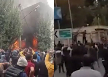 İranda etirazçılar icra hakimiyyətinin binasını yandırdılar - Video