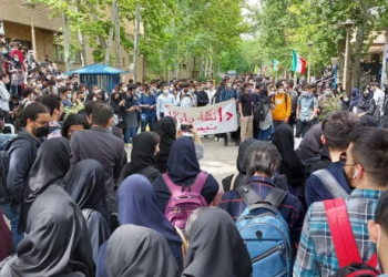 İranda universitetlər kütləvi tətilə başladı