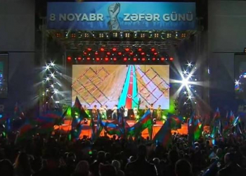 Dənizkənarı Milli Parkda Zəfər Günü ilə bağlı bayram konserti keçirilir 