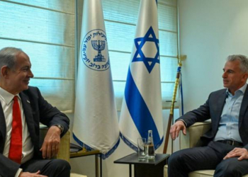 Netanyahunun ilk görüşü “Mossad”ın rəhbəri ilə baş tutub