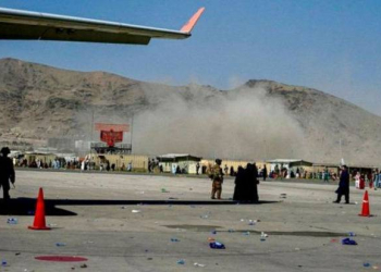 Əfqanıstanda hava limanındakı partlayışda 10 nəfər ölüb, 8 nəfər yaralanıb