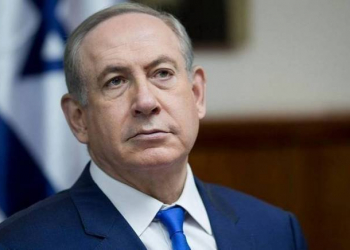 Netanyahu İranda nümayişçilərin edam edilməsini pisləyib