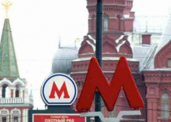 Moskva metrosu: Böyük Dairəvi Xətt dünyanın ən uzun xəttinə çevrildi