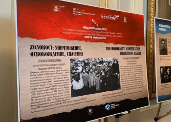 Rusiya Yəhudi Konqresi “Holokost” sözünü böyük hərflə yazılmasını istəyir