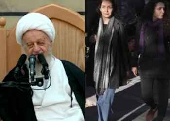 İranlı ayətullah: “Qadınlar hicaba riayət etməyə bilərlər” - Video