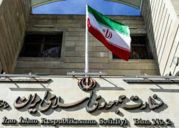 İran səfirliyinin 4 diplomatının Azərbaycandan çıxarılması üçün prosedura başlanılıb