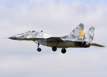 Slovakiya Ukraynaya vəd etdiyi MiQ-29-ların hamısını təhvil verdi 