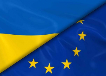 Ukrayna Avropa Komissiyasına nota verib