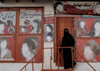 Taliban Əfqanıstanda qadın gözəllik salonlarını qadağan edib