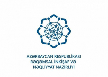 Rəqəmsal İnkişaf və Nəqliyyat Nazirliyinin səlahiyyətləri artırılıb
