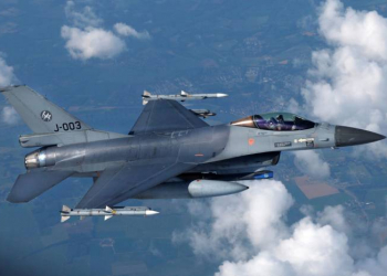 Ukrayna Hərbi Hava Qüvvələri 2023-cü ildə F-16-ları almayacaq...
