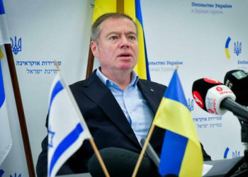Ukrayna İsraillə vizasız gediş-gəlişi dayandırır - İki səbəb…