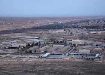 İraqdakı Amerika hərbi bazası yenidən PUA tərəfindən hücuma məruz qalıb