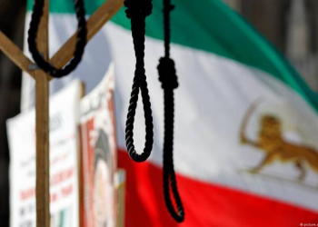 İran dörd nəfəri MOSSAD-la əməkdaşlıq ittihamı ilə edam edib