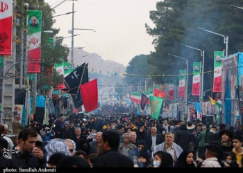 İran DİN: Kermanda törədilən terror partlayışının səbəbi araşdırılır