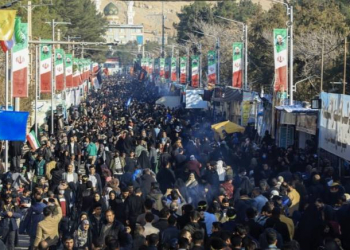 İranın terror aktı ilə əlaqədar matəm elan edilib