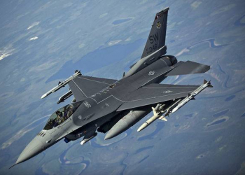 ABŞ-yə məxsus “F-16” Cənubi Koreyada qəzaya uğradı