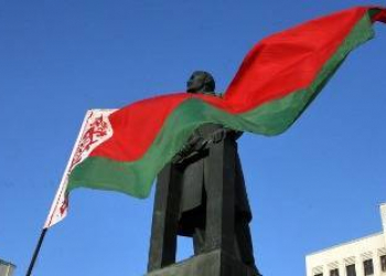 Belarus İstintaq Komitəsi 20 nəfəri sui-qəsddə ittiham edir