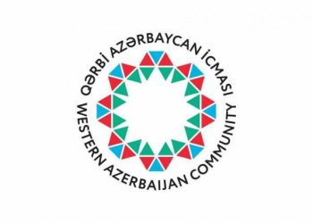 Qərbi Azərbaycan İcması: 