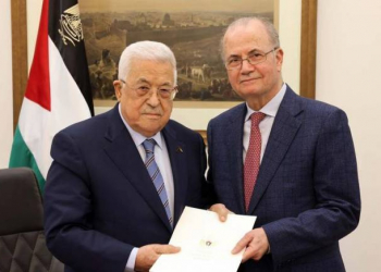 Mahmud Abbas Fələstinin yeni Baş nazirini təyin edib
 
 