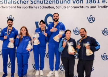 Azərbaycan atıcıları Almaniyada qızıl medal qazanıblar
 
 