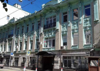 Rusiyadakı Azərbaycan səfirliyinə “Crocus City Hall”dakı terror aktı ilə bağlı müraciət edilib?