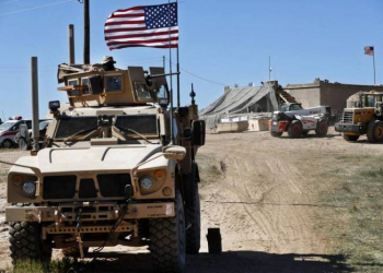 Suriyada ABŞ hərbi bazası boşaldılır