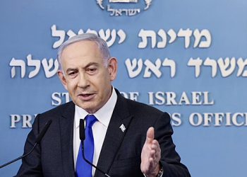 Trampın müşavirləri Netanyahu ilə BCM orderini müzakirə edirlər