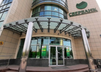 Qazaxıstanda Rusiya banklarının hesabları donduruldu