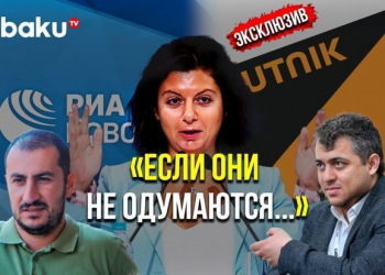Azərbaycanda “Sputnik” agentliyinin bağlanması ilə bağlı açıqlama - Video