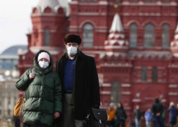 Rusiyada son sutkada 43 nəfər koronavirusdan öldü