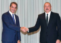 Prezident Sofiyada Yunanıstanın Baş naziri ilə görüşüb - Yenilənib