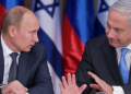Rusiya İsraildən nə xahiş edib?