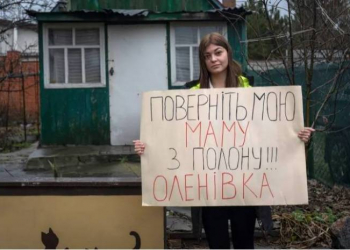Ukraynalı mülki vətəndaşlar Rusiyanın həbsxanalarında ya yoxa çıxır, ya da öldürülür