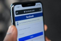 Əks sınaq: Facebook, smartfonun batareyalarını qəsdən necə boşaldır?..