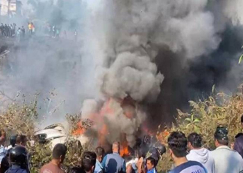 The Himalayan Times: Nepaldakı hava qəzasında 32 nəfər həlak olub - Video