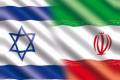 İsrail və İran: Daxili problemlərin və xarici çağırışların əks olunan mənzərəsi...