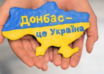 Rusiyanın Donbasla bağlı təklifinə Ukraynadan cavab 