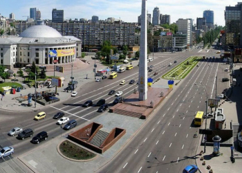 Ukrayna paytaxtında nəqliyyatın hərəkəti dayandırılıb