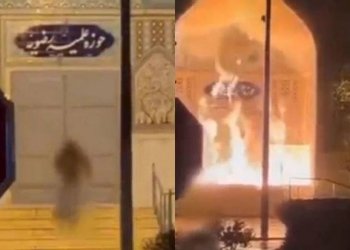 İranda qəzəbli etirazçılar mədrəsəyə od vurdular - Video