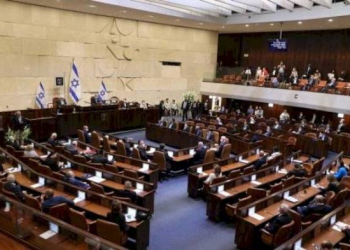 İsraildə yeni hökumət dekabrın 29-da parlament qarşısında and içəcək