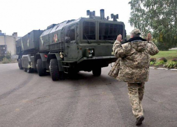 Ukraynanın yeni raketi Krım körpüsünü vura biləcək…