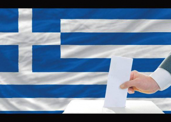 Yunanıstanda yeni parlament seçkiləri keçiriləcək