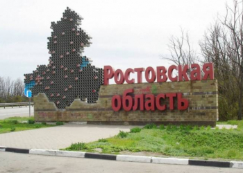 Rostov vilayətinə 4 istiqamətdən giriş məhdudlaşdırılıb