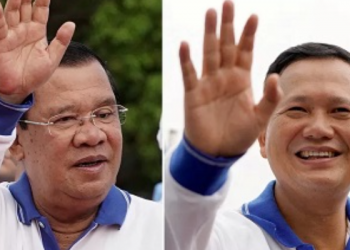 Kambocanın keçmiş Baş naziri Hun Senin oğlu yerinə keçib keçib...